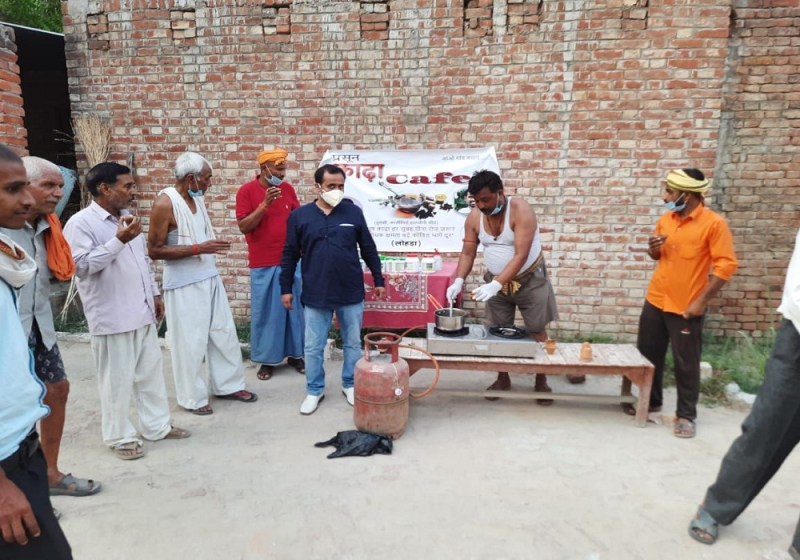 रायबरेली में शुरू हुई गांवों को तीसरी लहर से बचने की नई कवायद', इस कैफे से मिलेंगे यह फायदे