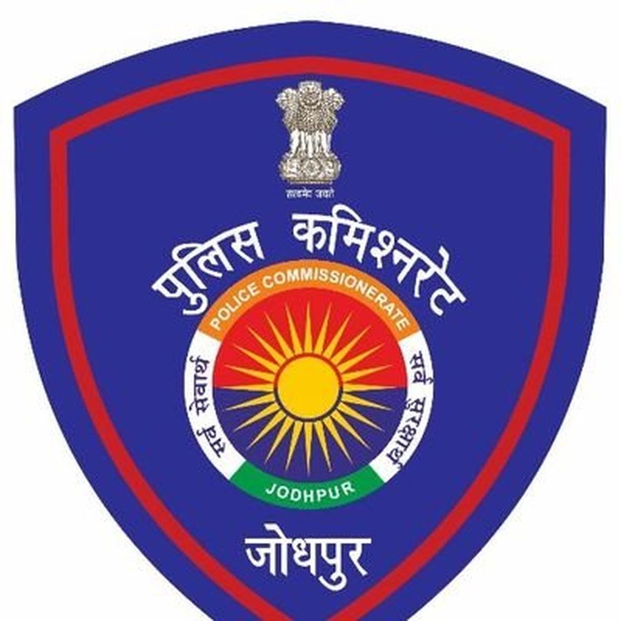 1.70 लाख रुपए की ठगी, पुलिस ने 50 हजार रिफण्ड कराए