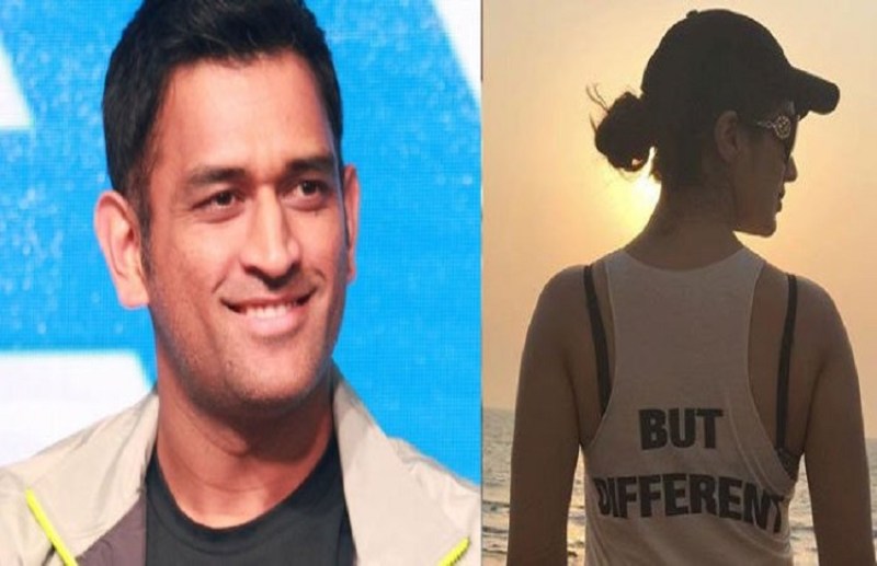 dhoni_ex_girlfriend_3.jpg