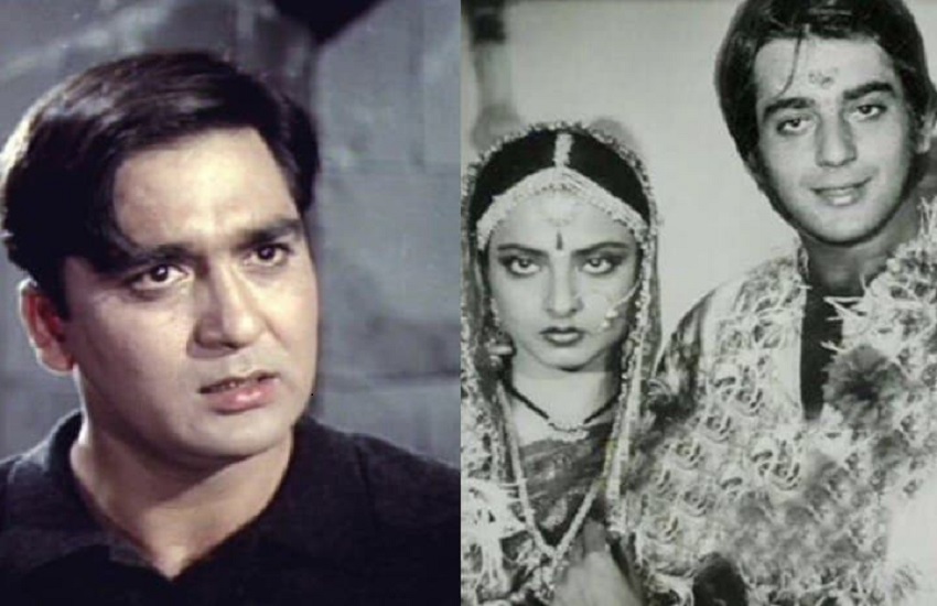 Sunil Dutt's reaction on Sanjay Dutt and Rekha's marriage