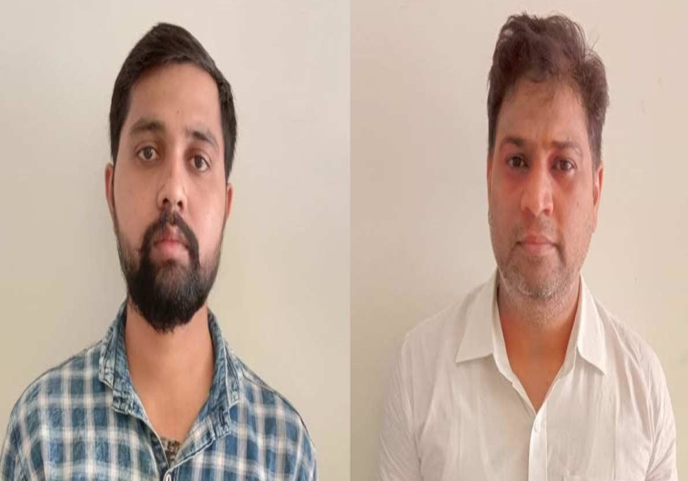 police arrested two people accused of 2 rupees audio viral case