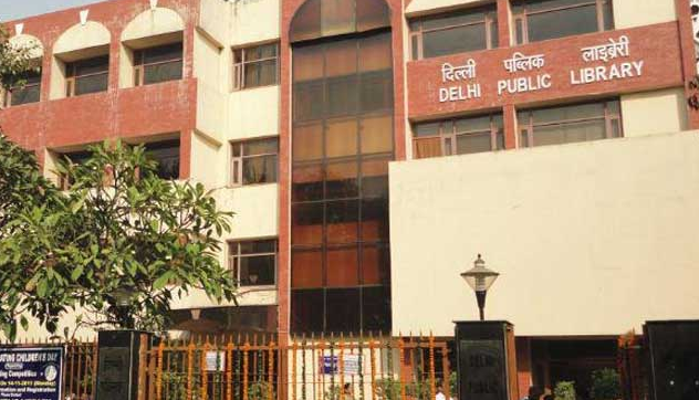 Delhi public Library