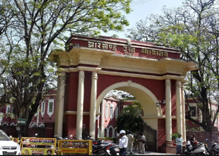 Jharkhand, JPSC Result