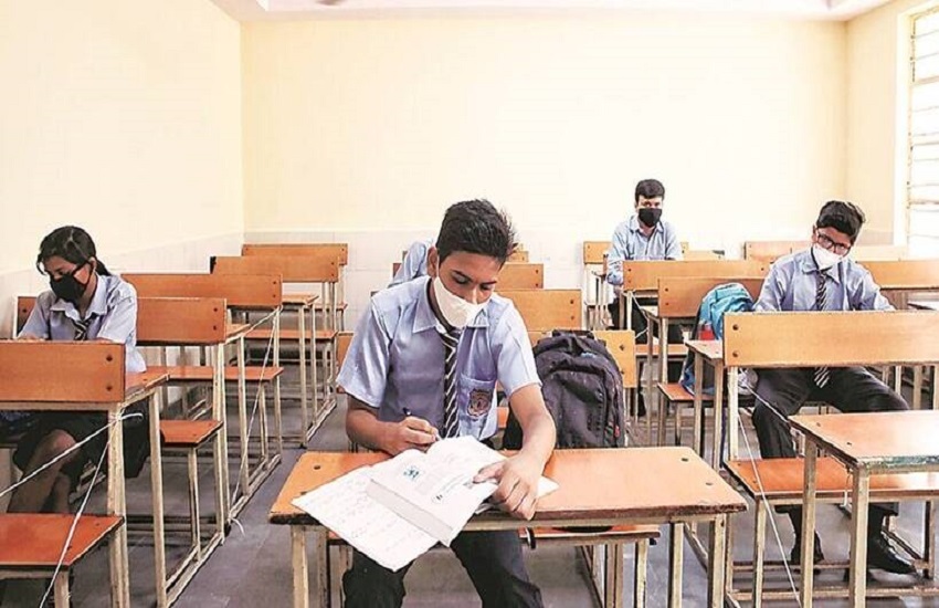 Puducherry cancels HSE exams 2021: