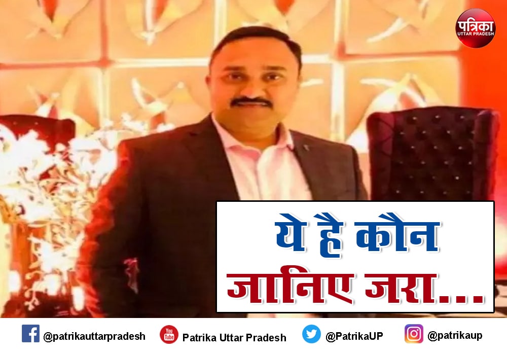 भाजपा से निष्कासित नेता ने लिया ठाकुर का नाम, जानिए कौन है संदीप ठाकुर