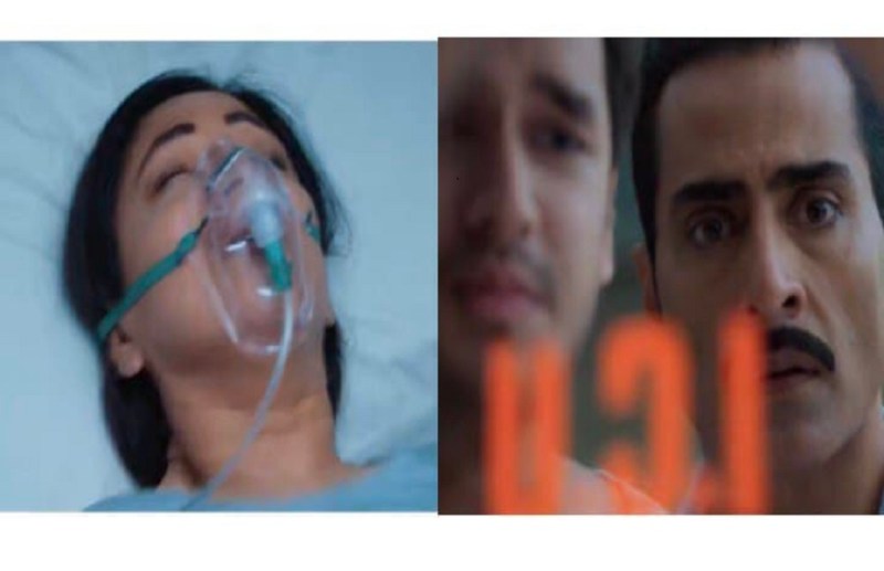 Anupama 5th June 2021 Written Updates Anupama Surgery