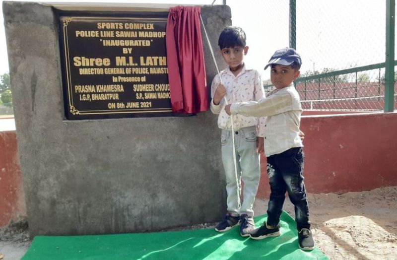 खेलों के लिए मददगार साबित होगा स्पॉटर्स काम्पलेक्स