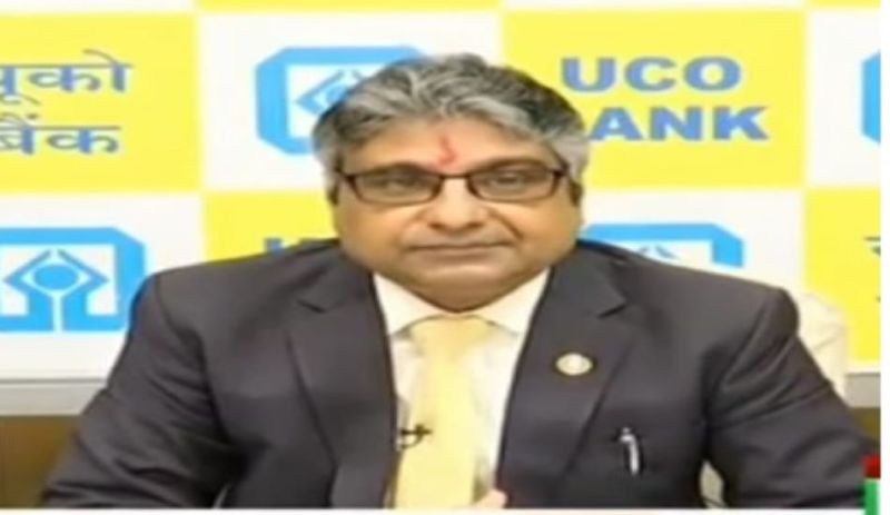 यूको बैंक ने शुरू की संजीवनी, आरोग्यम व कवच ऋण योजनाएं