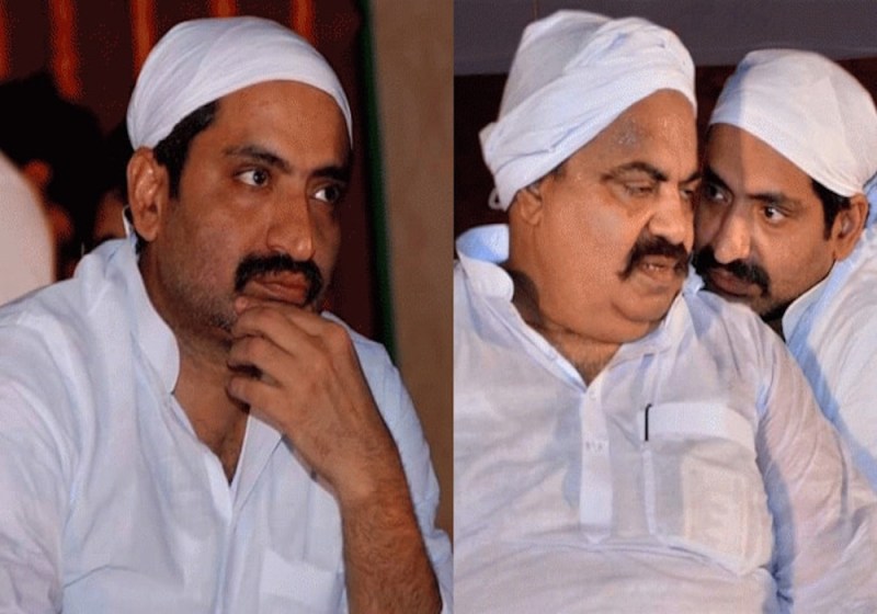 Atiq Ahmad with brother