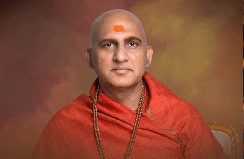 स्वामी अवधेशानंद गिरी