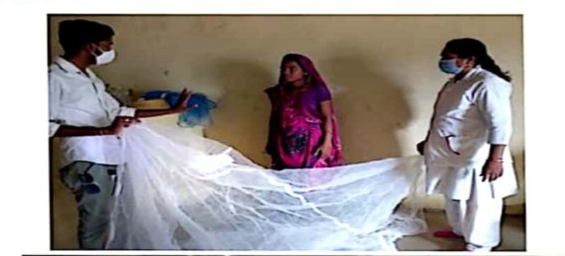 इस वर्ष 18700 गर्भवती महिलाओं को मच्छरदानी का वितरण