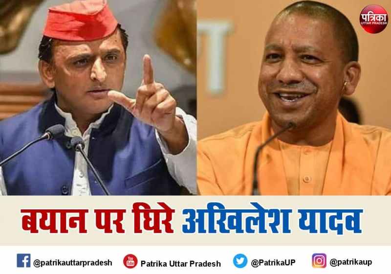 akhilesh_yogi.jpg