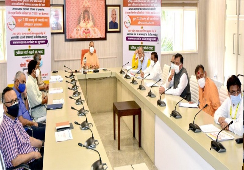 CM Yogi Adityanath Guidelines to team 9 for covid control