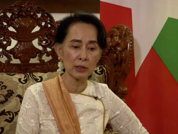 Aung Suu Kyi