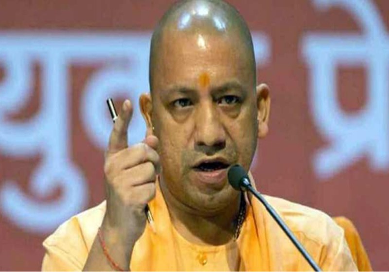 yogi_adityanath.jpg