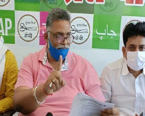 Bihar Coronavirus Death number changed in 24 hours Pappu Yadav target Nitish Govt