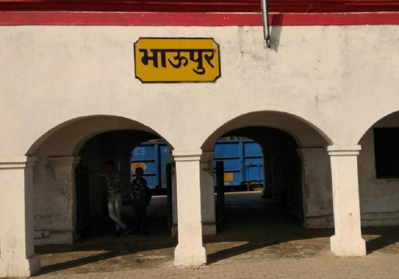 भाऊपुर इंडस्ट्रियल कॉरिडोर हुआ रद, किसानों ने मांगा था पांच गुना मुआवजा