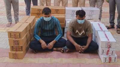 Short video poster image