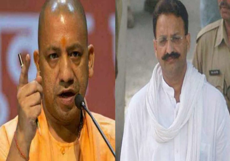 mukhtar ansari property worth rs 24 crores attached by administration