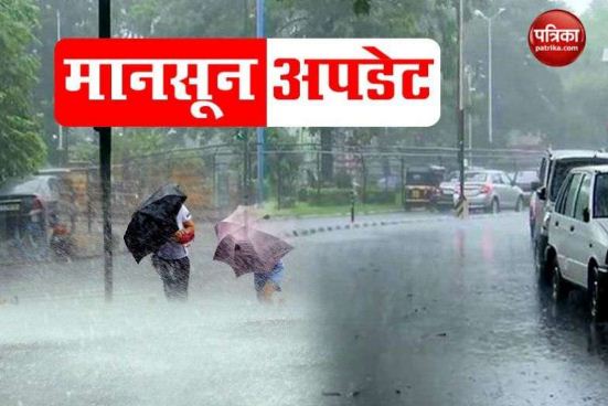 Weather Update IMD issued red alert in Mumbai next 24 Hours know when monsoon entered in Delhi