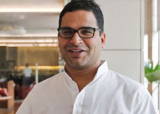 Prashan Kishore Says its Private meeting with NCP Chief Sharad Pawar on lunch at his home in Mumbai