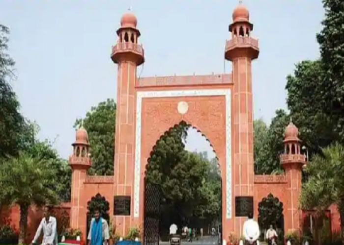 AMU admission 2021