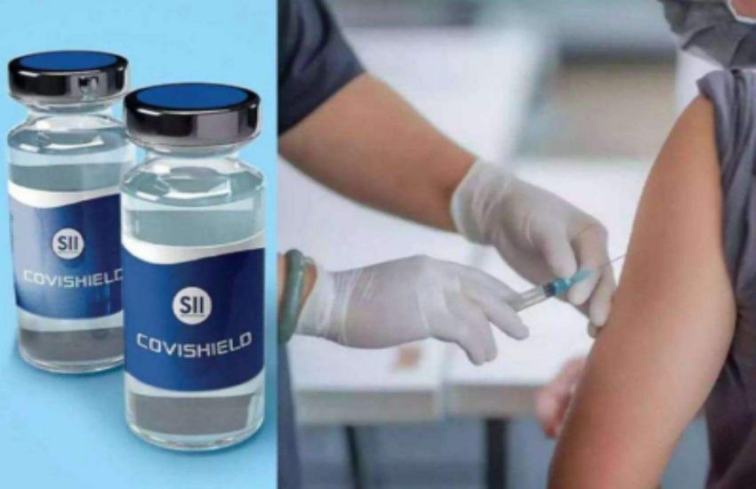 covishield_vaccine.jpeg