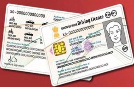 Driving license