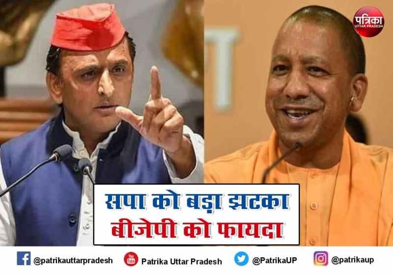 uttar pradesh vidhan parishad mlc seat update