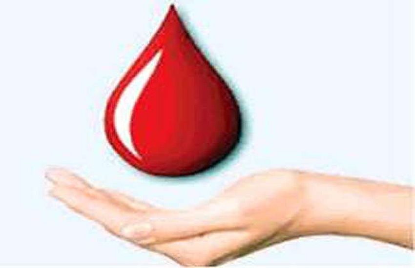 रक्त दान PNG चित्र | वेक्टर और PSD फ़ाइलें | Pngtree पर मुफ्त डाउनलोड करें