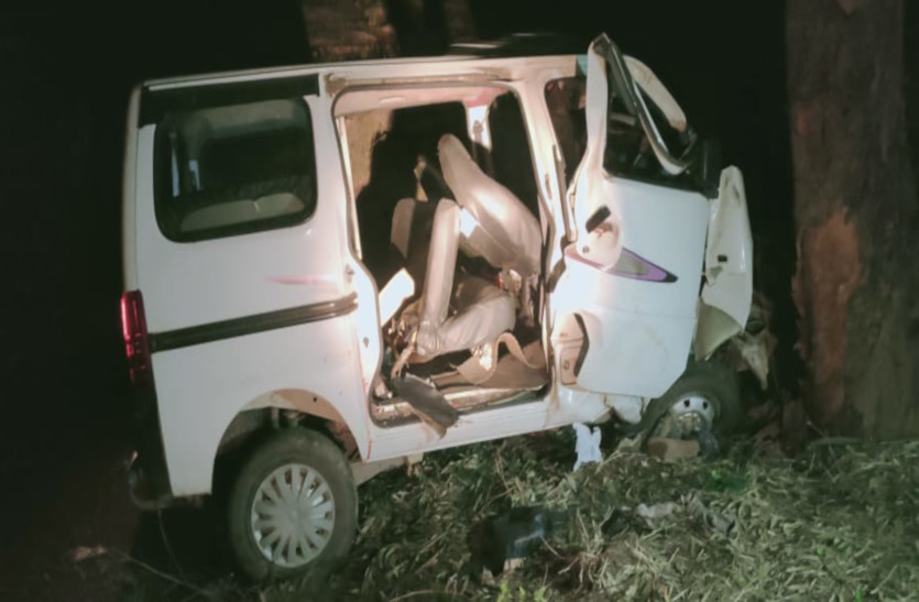 road accident in gariaband