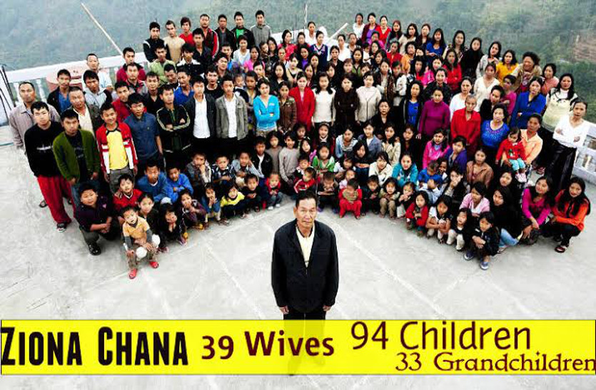 38 विधवाएं और 89 बच्चों को अनाथ छोड़ गए जिओना चाना