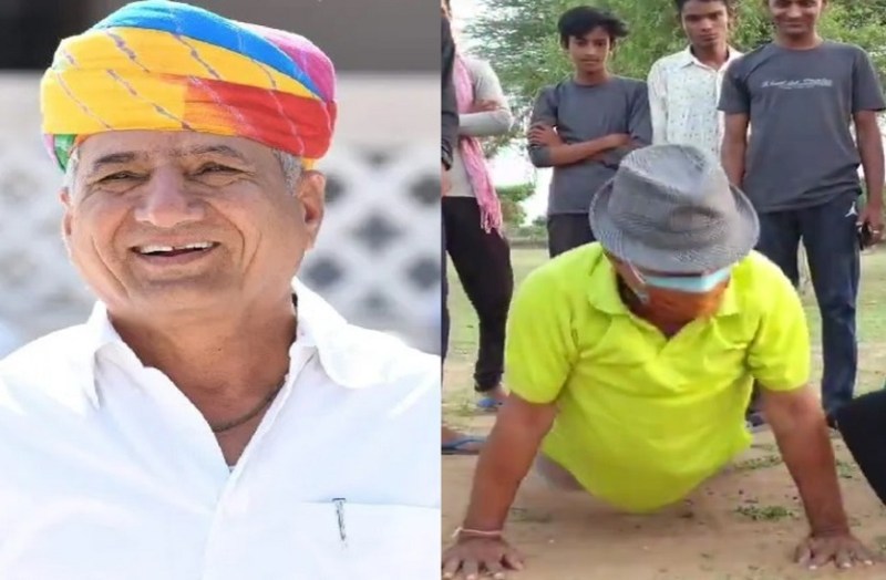 Rajasthan BJP MLA Ruparam Murawtiya Fitness Video Viral