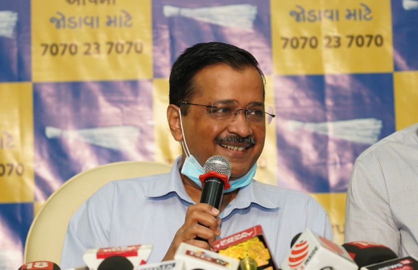 Arvind Kejriwal Big Announcement in Gujarat AAP to contest 2022 Polls on all seats