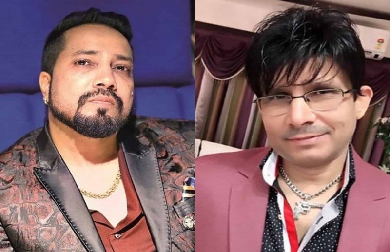 Mika Singh Released release krk kutta song