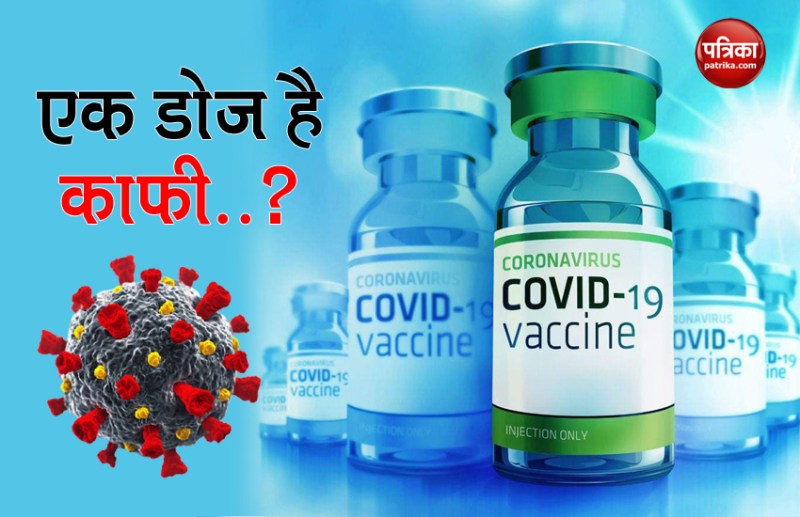 covid_vaccine.jpeg