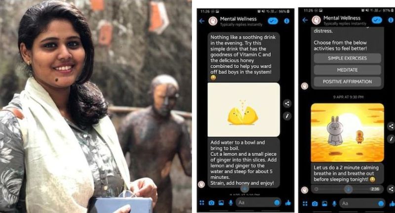 नर्स 'ग्रेस' का जवाब है हर्षिनी का फेसबकु मैसेंजर वाला 'चैटबॉट'