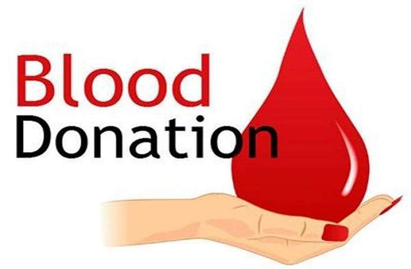 Blood Donate Tips