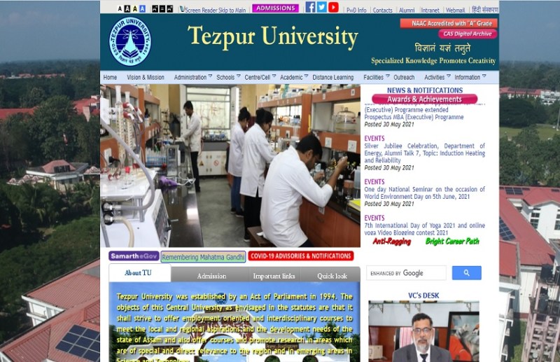 Tezpur University Recruitment 2021