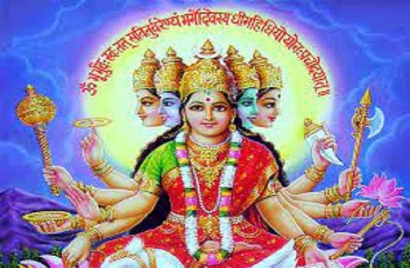 gayatri jayanti 20 and 21 june 2021