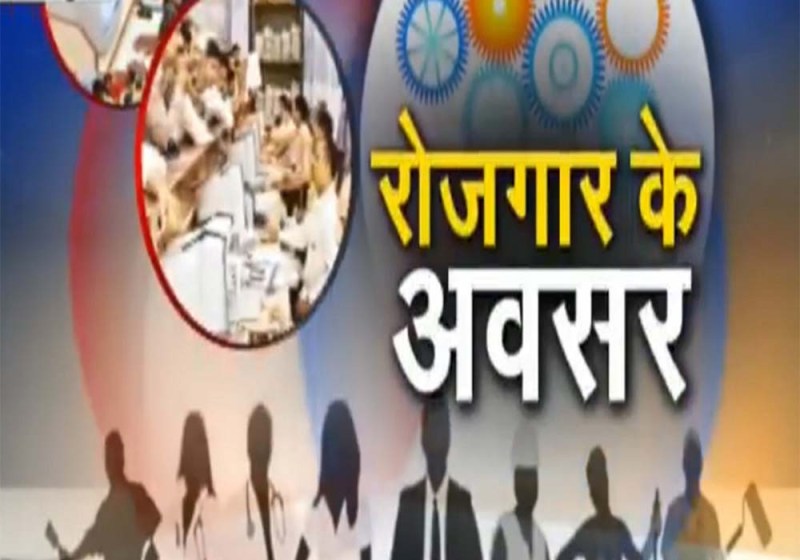 प्रतीकात्मक फोटो