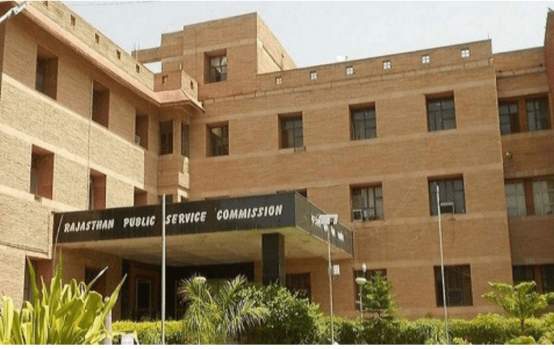 RPSC Interview Date 2021 Released