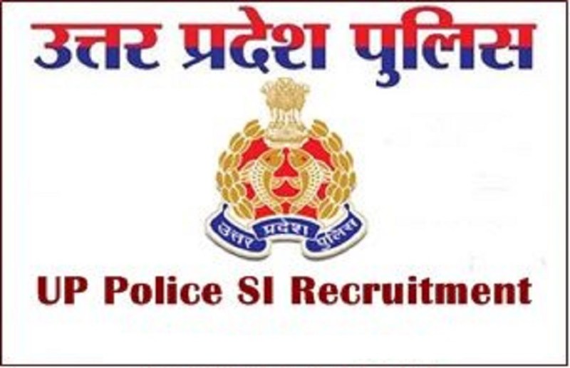 UP Police SI Recruitment 2021