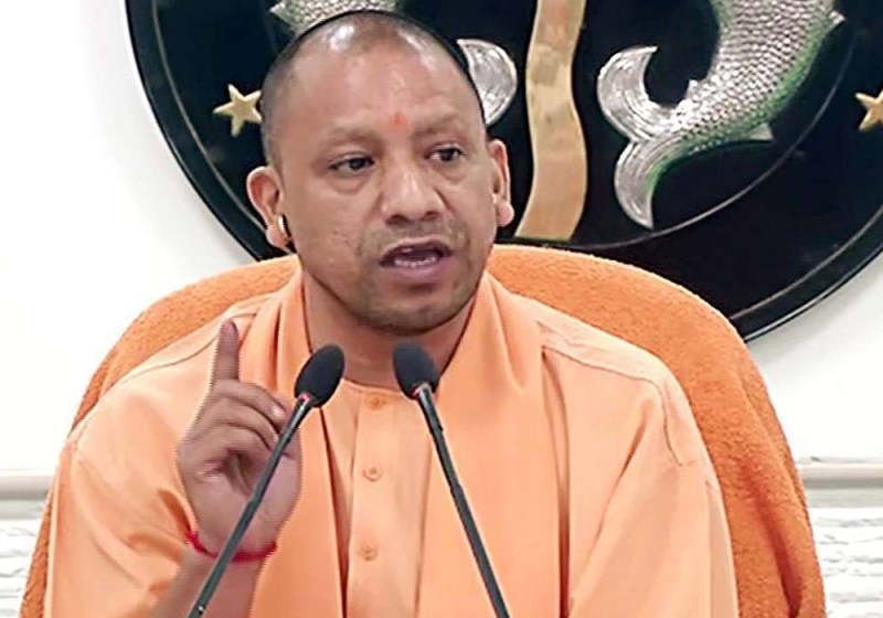 yogi_adityanath.jpg