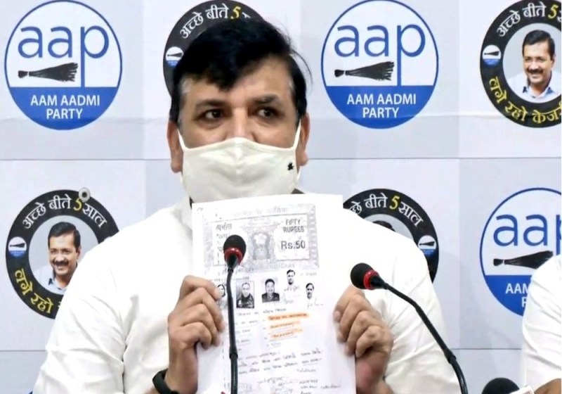 AAP Leader Sanjay Singh