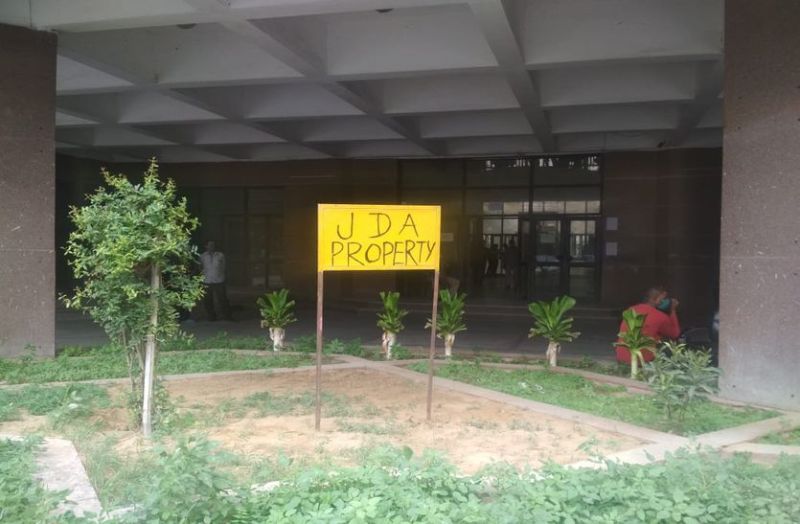 जयपुर स्टॉक एक्सचेंज की जमीन जेडीए ने ली कब्जे में, कार्यालय सील