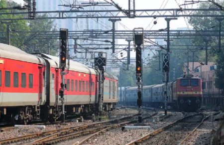 Train Cancel.png