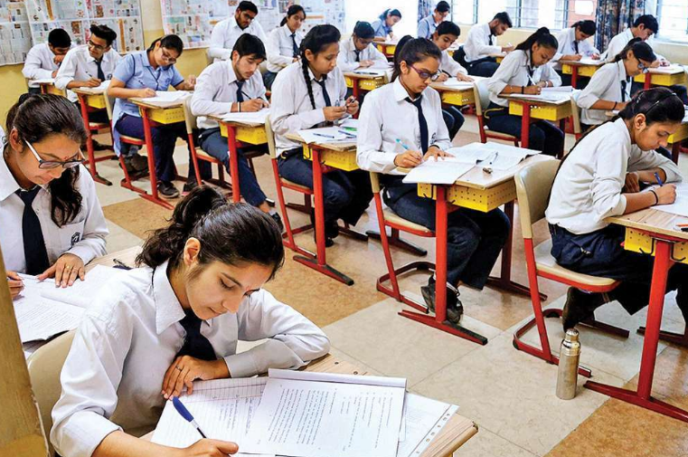 cbse 12th exam