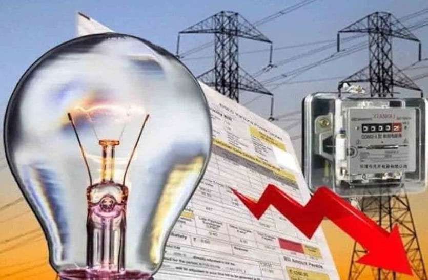 Agricultural electricity consumers will get 1000 discount on the bill amount