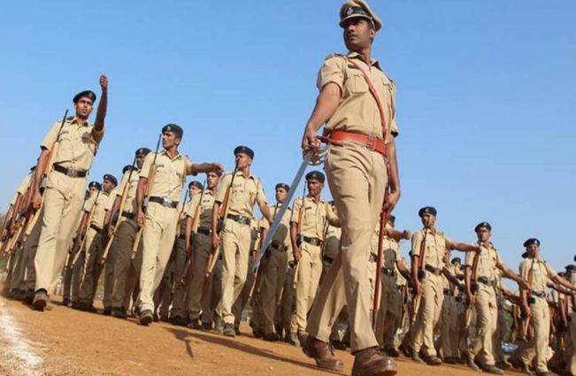 BPSSSC Bihar SI Final Result